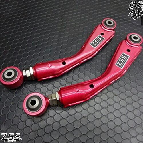 Z.S.S. アッパーアーム Parts ＞ ZSS ZN6 86 フロントアッパーアーム3
