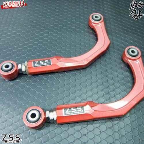 Z.S.S. Z.S.S. DG-Storm ボルボ VOLVO V60 S60 V70 S80 XC60 リア