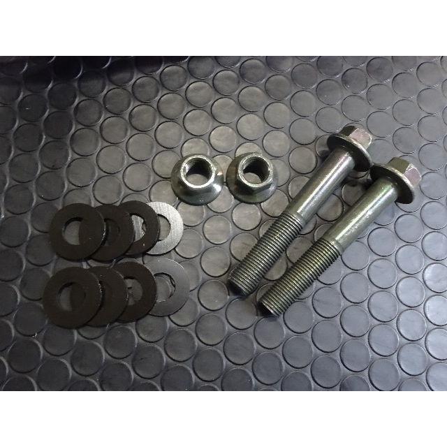 Z.S.S. Z.S.S. DG-Storm リア ロアアーム ピロ キャンバー調整