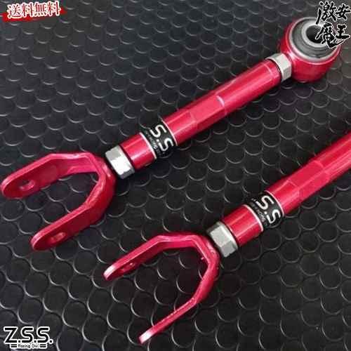 Z.S.S. DG-Storm Z34 フェアレディZ V36 スカイライン リア Z.S.S. DG-Storm Z34 フェアレディZ V36 スカイライン リア