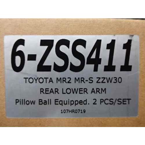 Z.S.S. Z.S.S. DG-Storm ZZW30 MR-S リア ロアアーム ピロ 調整式