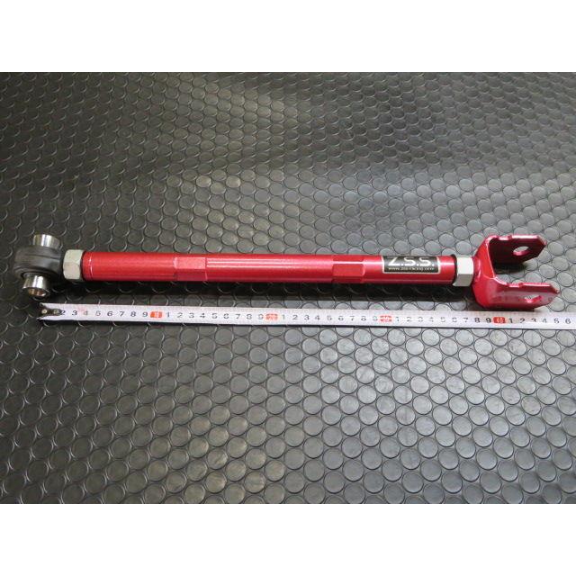 Z.S.S. DG-Storm 車検OK Y51 フーガ V37 スカイライン リアロアアーム