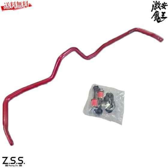 Z.S.S. Z.S.S. DG-Storm S13 シルビア 240SX RPS13 180SX リア