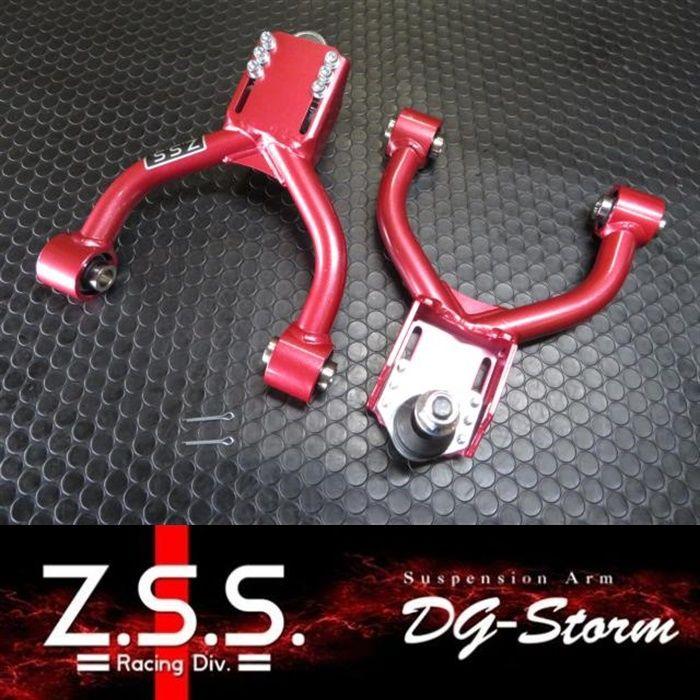 トヨタ ソアラ スープラ JZZ30/31 JZA80 足回り 車検用 部品 トヨタ ソアラ スープラ JZZ30/31 JZA80 足回り 車検用 部品 - メルカリ