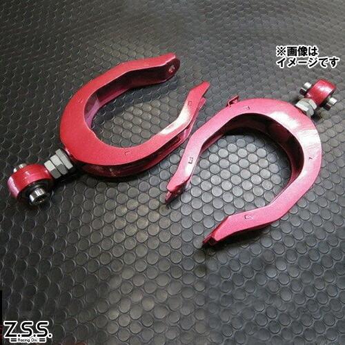 Z.S.S. DG-Storm ZSS 30 アルファード ヴェルファイア リア トー Z.S.S. DG-Storm ZSS 30 アルファード ヴェルファイア リア トー