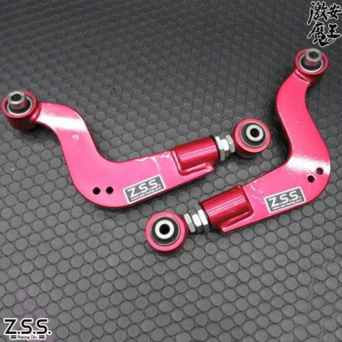 Z.S.S. DG-Storm AYZ10 AGZ10 レクサス NX ZSU60W 60 ハリアー Z.S.S. DG-Storm AYZ10 AGZ10 レクサス NX ZSU60W 60 ハリアー