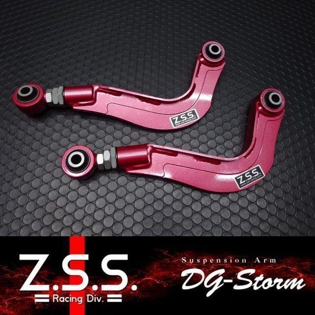 Z.S.S. DG-Storm 30 アルファード ヴェルファイア リア アッパーアーム