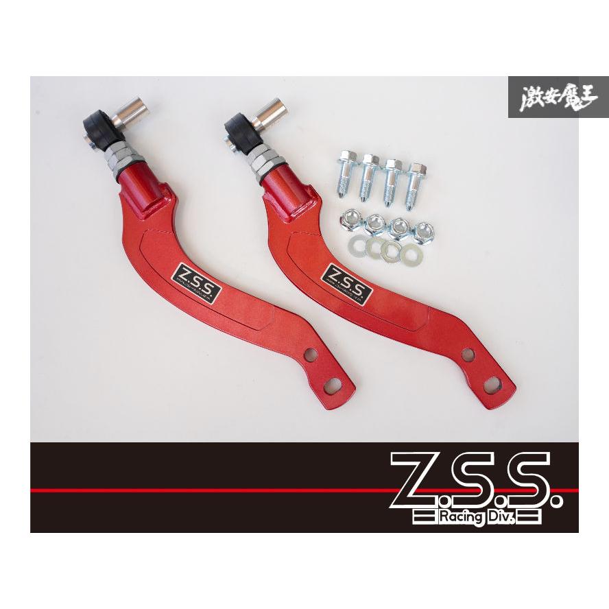 Z.S.S. DG-Storm S13 シルビア RPS13 180SX ハイアングル ピロ