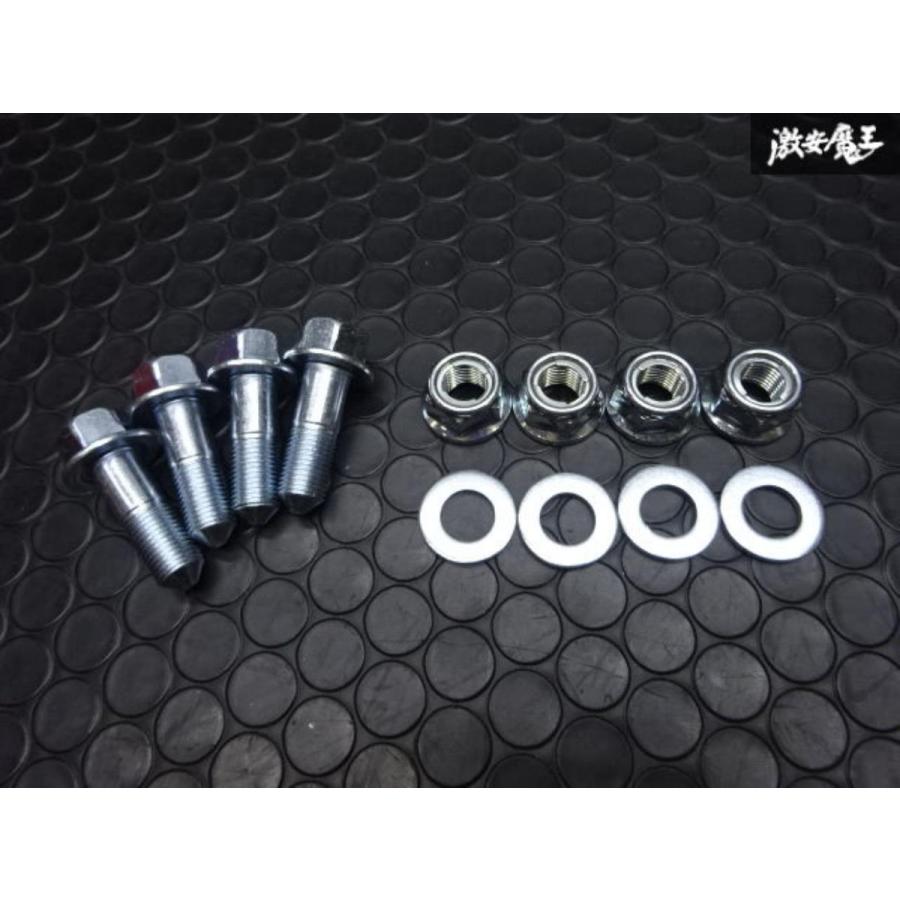 シルビア系　ハイアングル対応　ピロテンションロッド Z.S.S. Z.S.S. DG-Storm S14 S15 シルビア R33 R34 スカイライン ハイ