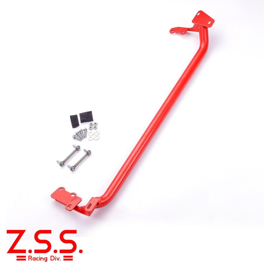 Z.S.S. フロントブレース GRヤリス GXPA16 前期 後期 スチール 補強
