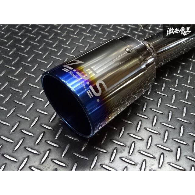 Z.S.S. Attack-ST Y50 PY50 フーガ 前期 ストレート マフラー 直管