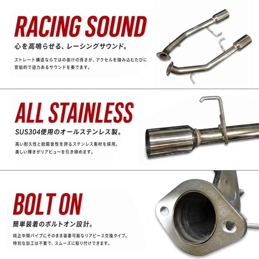 Z.S.S. Z.S.S. Y51 KY51 フーガ 前期 後期 直管 マフラー 左右出し 車