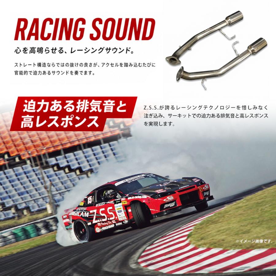 Z.S.S. Z.S.S. Y51 KY51 フーガ 前期 後期 直管 マフラー 左右出し 車