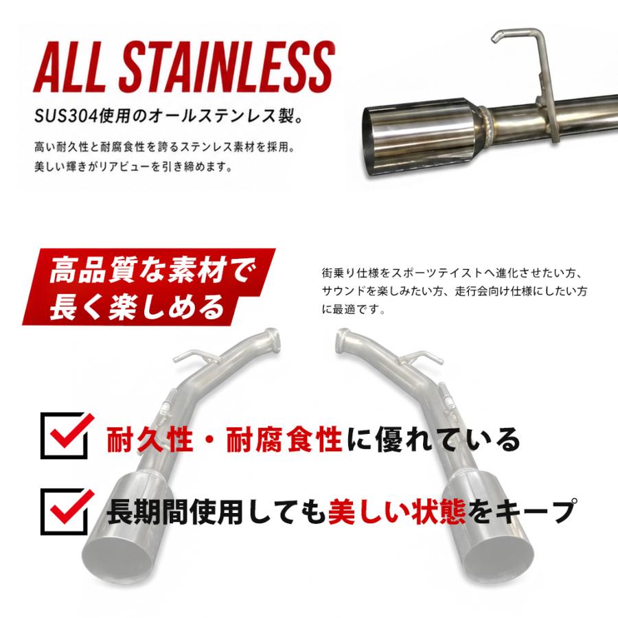 Z.S.S. Z.S.S. Y51 KY51 フーガ 前期 後期 直管 マフラー 左右出し 車