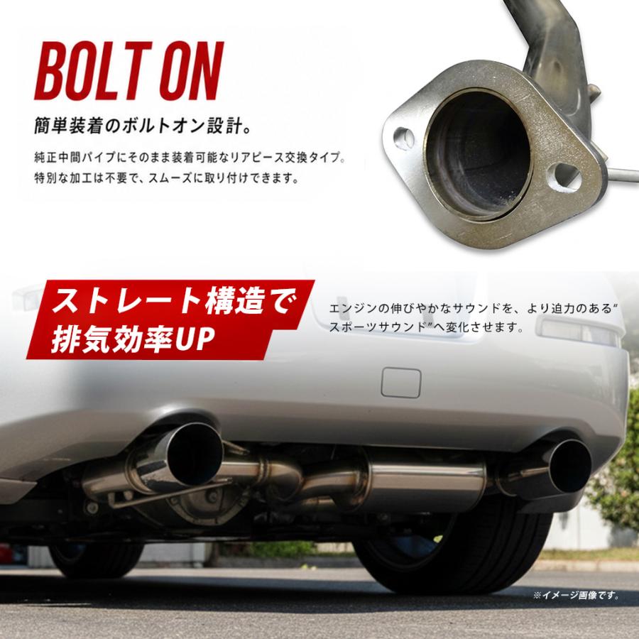 Z.S.S. Z.S.S. Y51 KY51 フーガ 前期 後期 直管 マフラー 左右出し 車