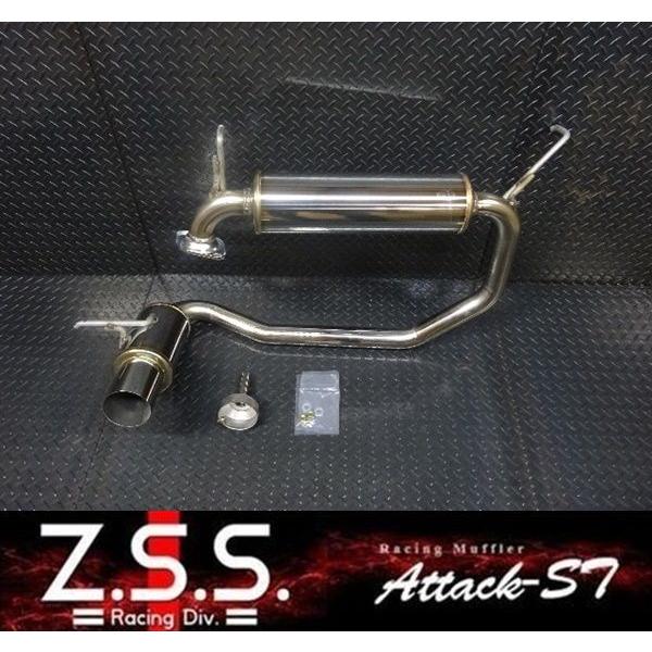 ZZW30 MRS MR-S 砲弾 マフラー Z.S.S. オールステン　ZSS Z.S.S. ZZW30 MRS MR-S 砲弾 マフラー Attack-ST インナーサイレンサー