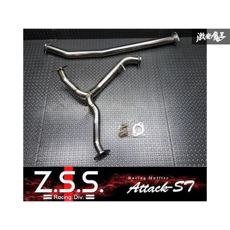 Z.S.S. Z.S.S. VN5 レヴォーグ CB18 Z.S.S. Attack-ST ストレート 中間