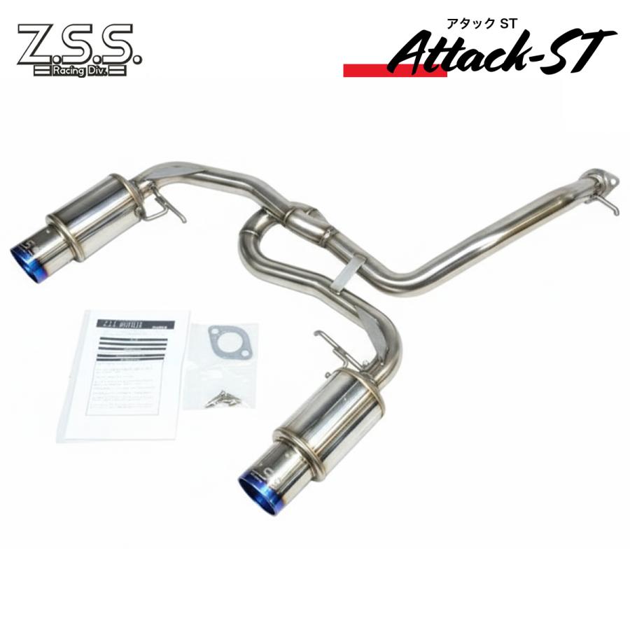 Z.S.S. Attack-ST Ti COPEN チタンテール マフラー Z.S.S. Attack-ST Ti ダイハツ LA400K LA400A コペン COPEN チタン