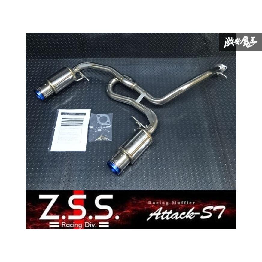 Z.S.S. Attack-ST Ti ダイハツ LA400K LA400A コペン COPEN チタン