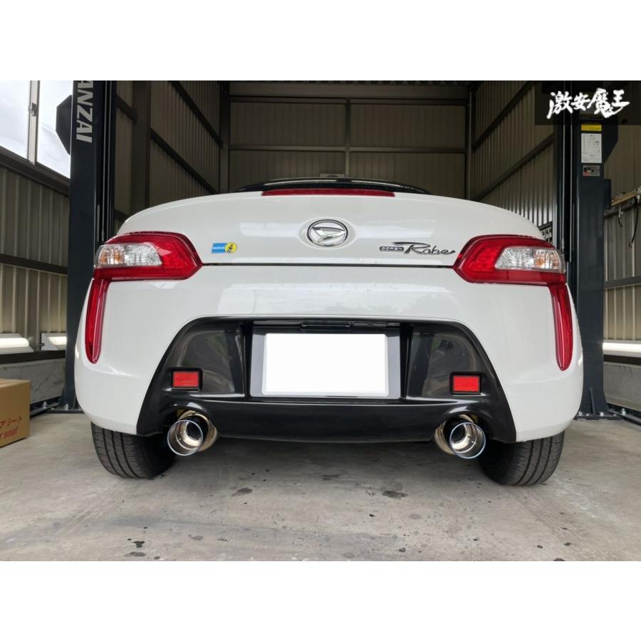 Z.S.S. Attack-ST Ti ダイハツ LA400K LA400A コペン COPEN チタン