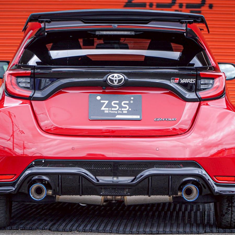 Z.S.S. GXPA16 GRヤリス マフラー 左右出し チタンテール RZ RC ターボ