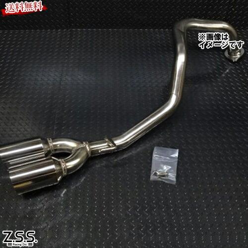 Z.S.S. Z.S.S. Attack-ST デュアル出し マフラー ランクル プラド 150