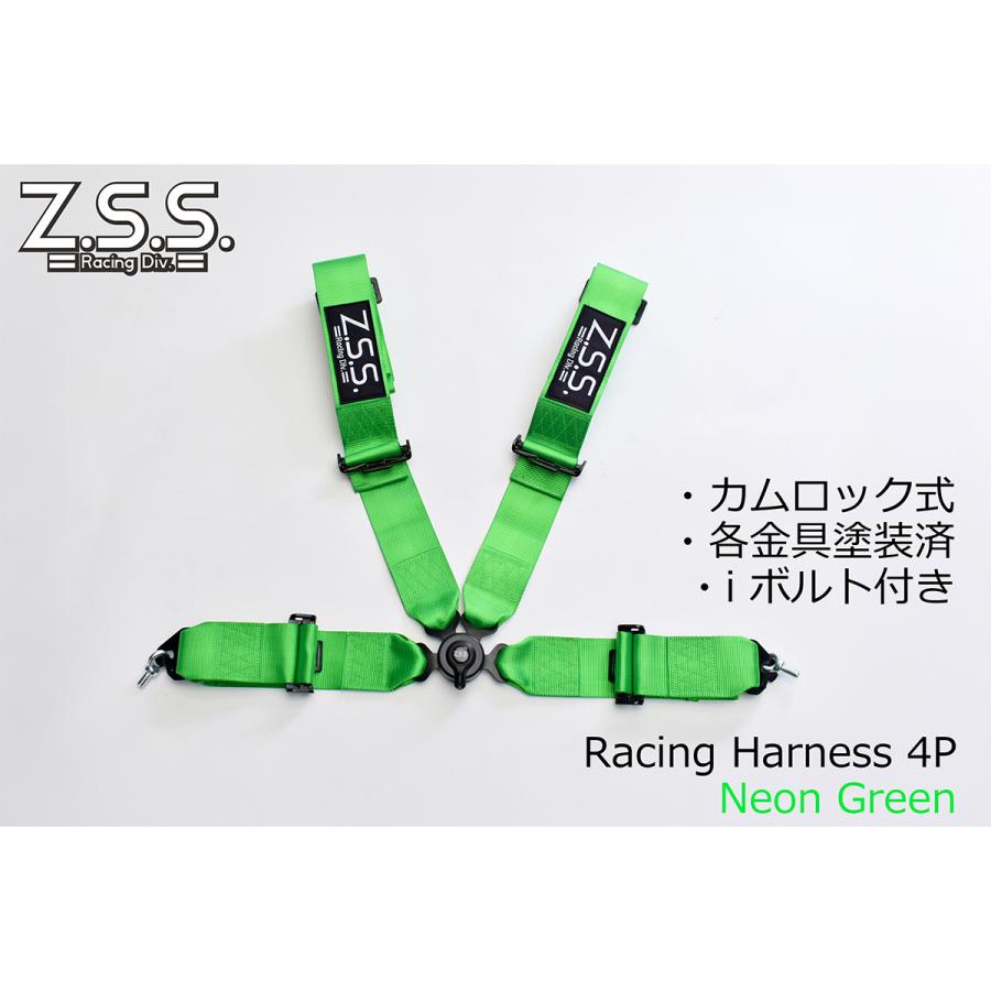 ＺＳＳ　レーシングハーネス４点ベルト　３インチ　ターンバックル z.s.s. 4点式 レーシングハーネス シートベルト 3インチ ブラック 黒