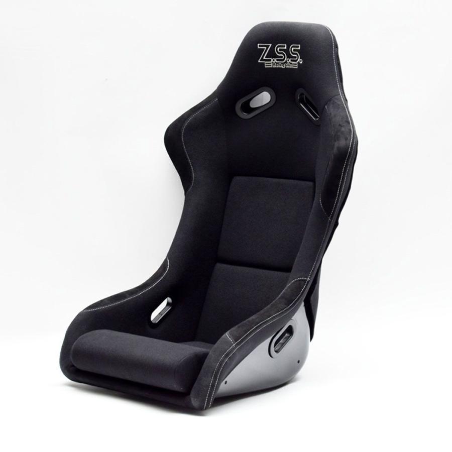Z.S.S. フルバケットシート フルバケ ブラック 黒色 布地 シルバー