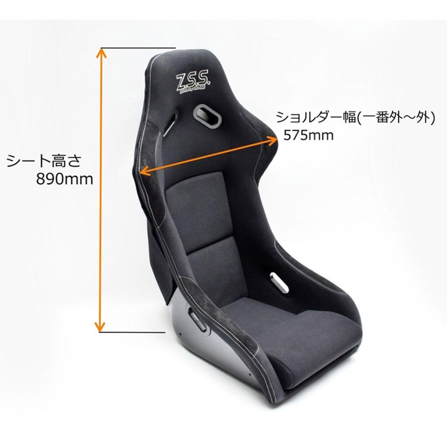 無名フルバケットシートその他 Z.S.S. フルバケットシート フルバケ ブラック 黒色 レッドステッチ 赤
