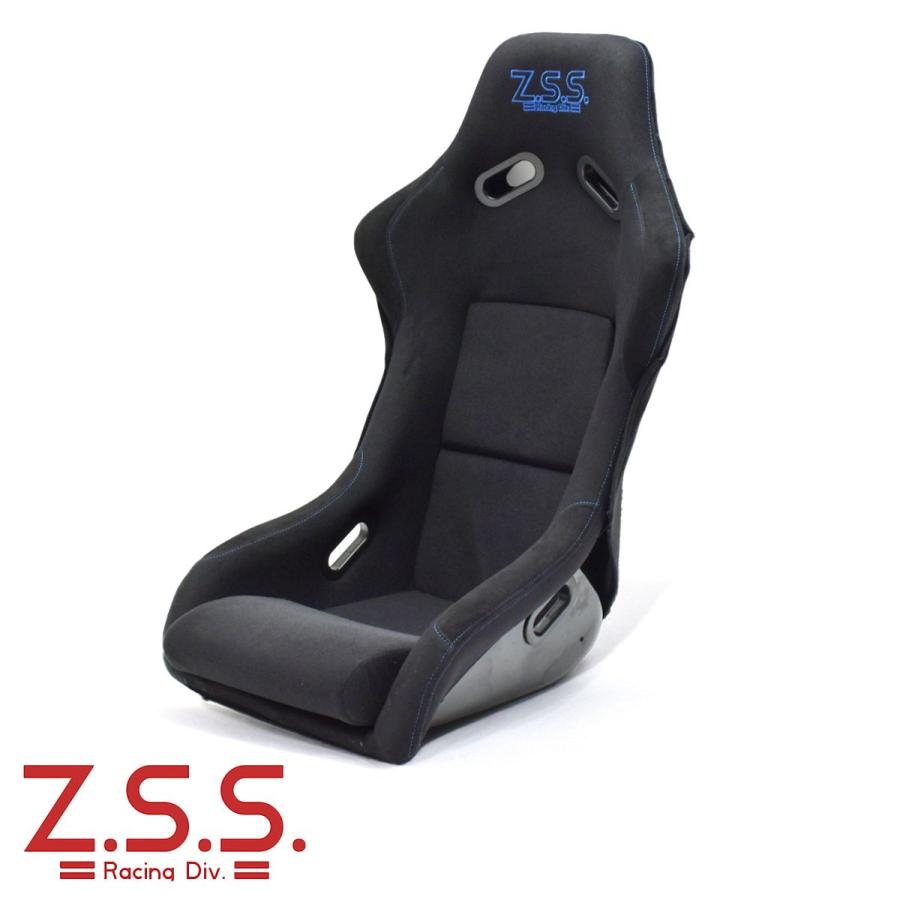 Z.S.S. フルバケットシート フルバケ ブラック ブルーステッチ 黒色