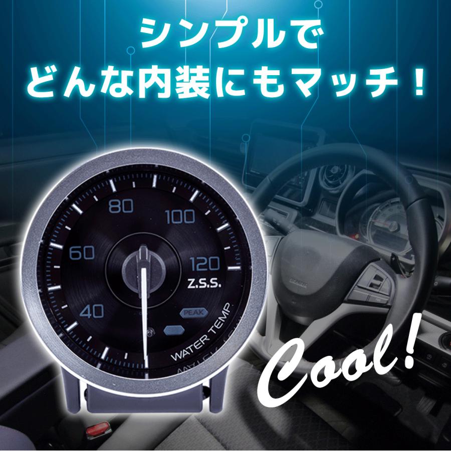 Z.S.S. 油温計 メーター 0℃-150℃ 7色 7カラー 60mm 12V MC メーター V3