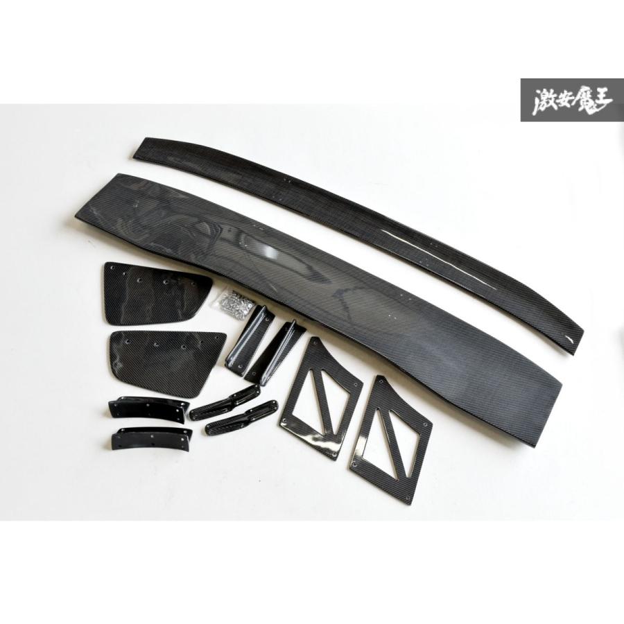 Z.S.S. 綾織り カーボン GTウイング ウィング スポイラー 羽幅1490mm