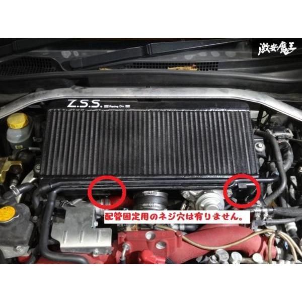 Z.S.S. GRB GVB SUBARU スバル インプレッサ WRX STI EJ20 ターボ 純正