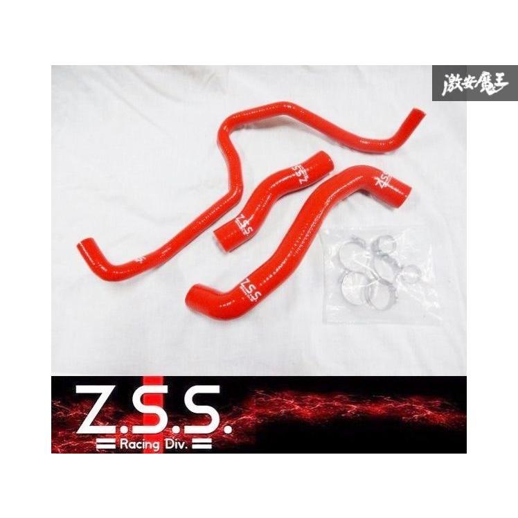 Z.S.S. シリコン ラジエターホース Z33 フェアレディZ VQ35DE 350Z