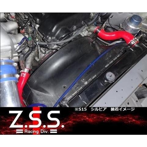 Z.S.S. シリコン ラジエターホース S14 S15 シルビア SR20DET ターボ ホースバンド付 ラジエーター ホース 新品 ZSS｜nxtrm｜04