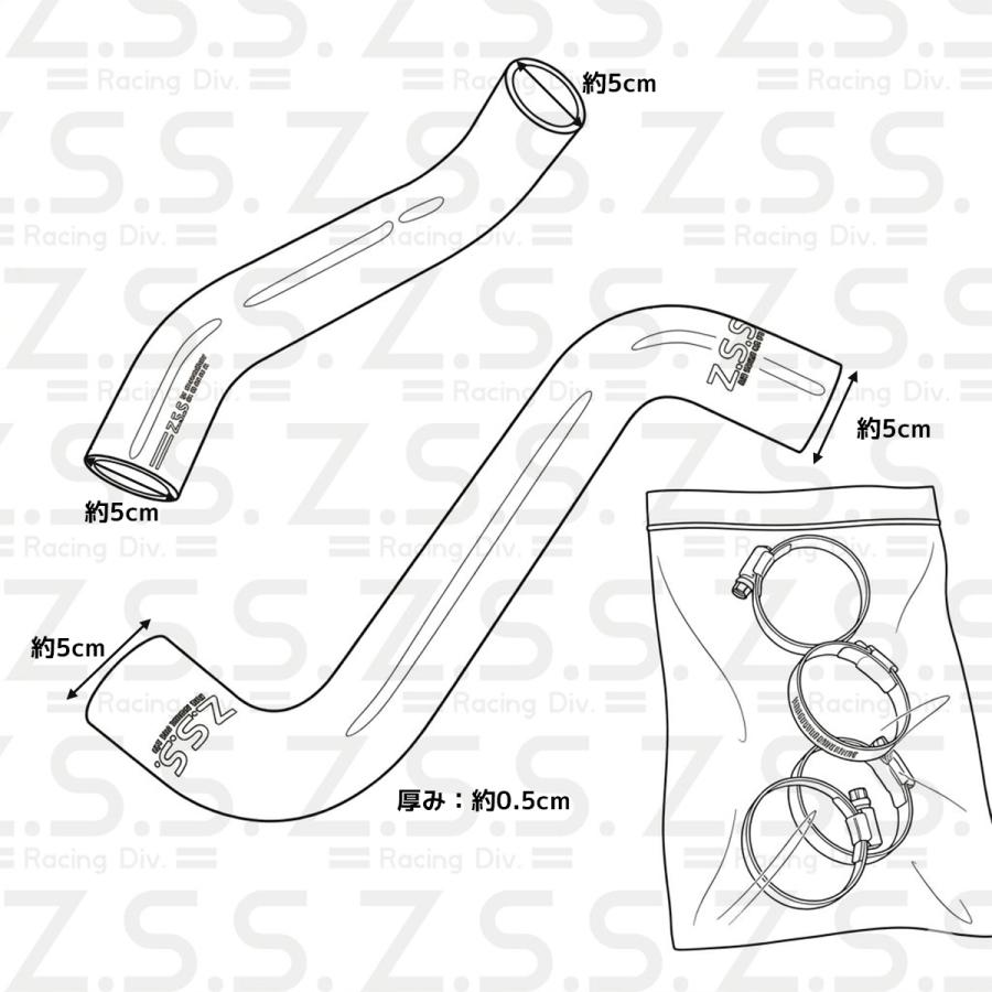 Z.S.S. シリコン ラジエターホース GDB GDA GD インプレッサ WRX STI