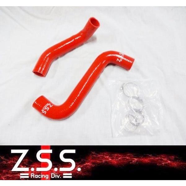 Z.S.S. シリコン ラジエターホース GDB GDA GD インプレッサ WRX STI