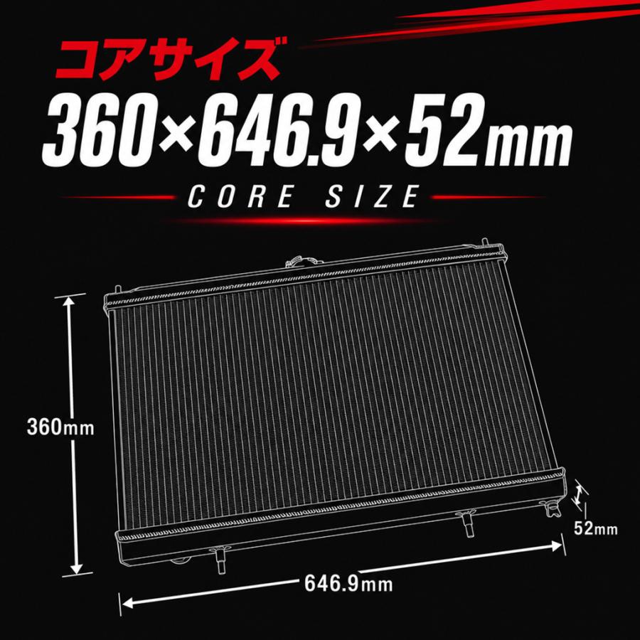 アルミ製 シボレー汎用ラジエーター 本体 Z.S.S. アルミ 3層 ラジエター S14 S15 シルビア ラジエーター SR20