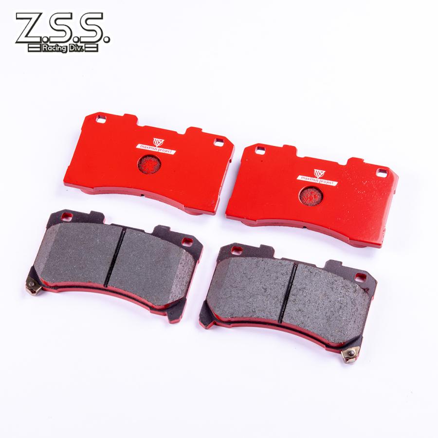 GRヤリスブレーキパッド　前後セット　GXPA16 Z.S.S. Z.S.S. GXPA16 GRヤリス ブレーキパッド フロント 左右セット