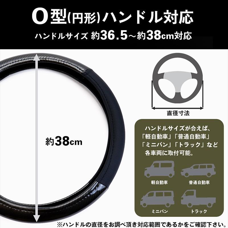 WF PERFORMANCE マークX MARK-X GRX12# ハンドルカバー ステアリング