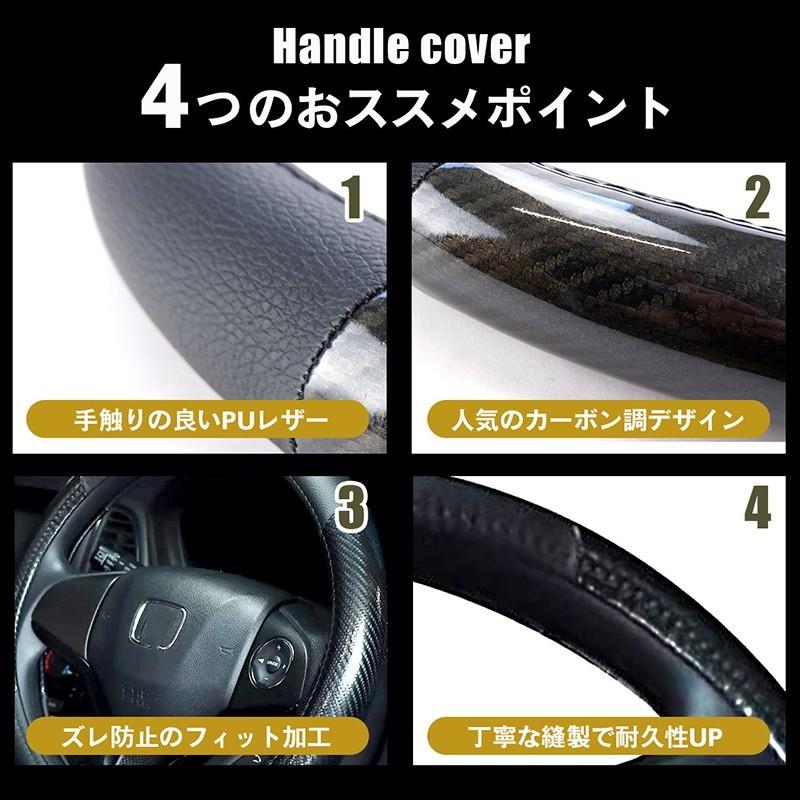 希少！ ファブレス ステアリング 平成仕様 VIPカー カーボン セダン