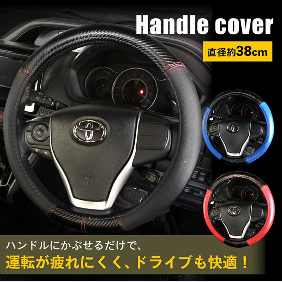 大特価 自動車用 ハンドル ハート型 ステアリングホイール カーボン調