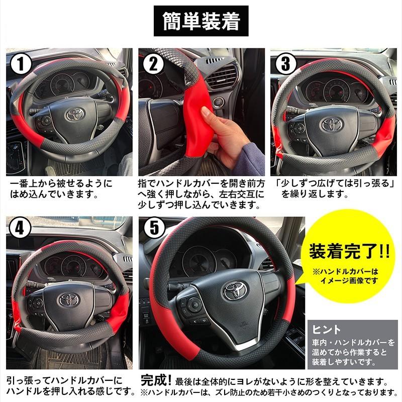 WF PERFORMANCE N-BOX カスタム JF1 JF2 Nボックス ハンドルカバー