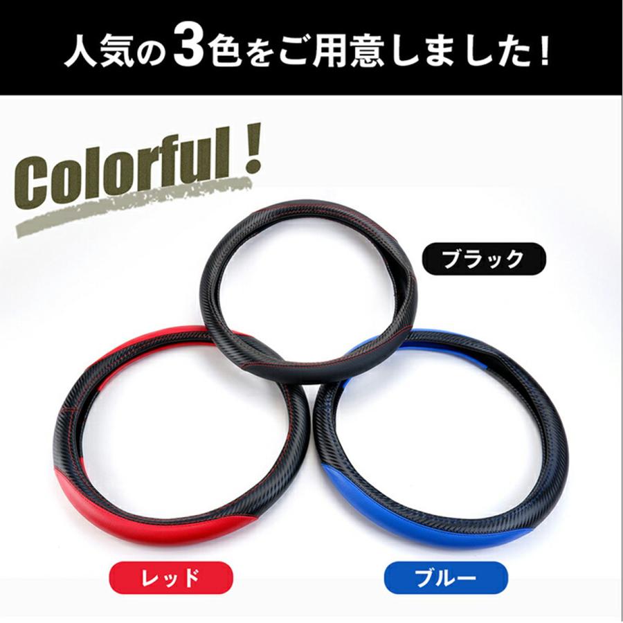 WF PERFORMANCE インサイト INSIGHT ZE2 ハンドルカバー ステアリング