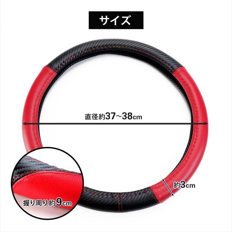 WF PERFORMANCE インサイト INSIGHT ZE2 ハンドルカバー ステアリング