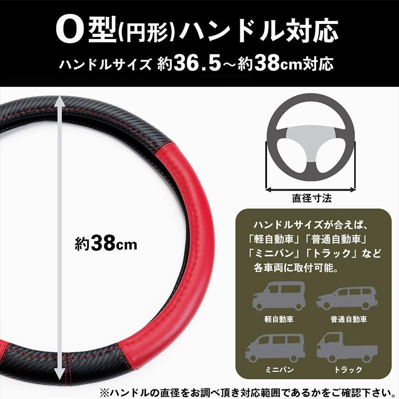 WF PERFORMANCE ヴォクシー VOXY ZRR/ZWR8# 80系 ハンドルカバー