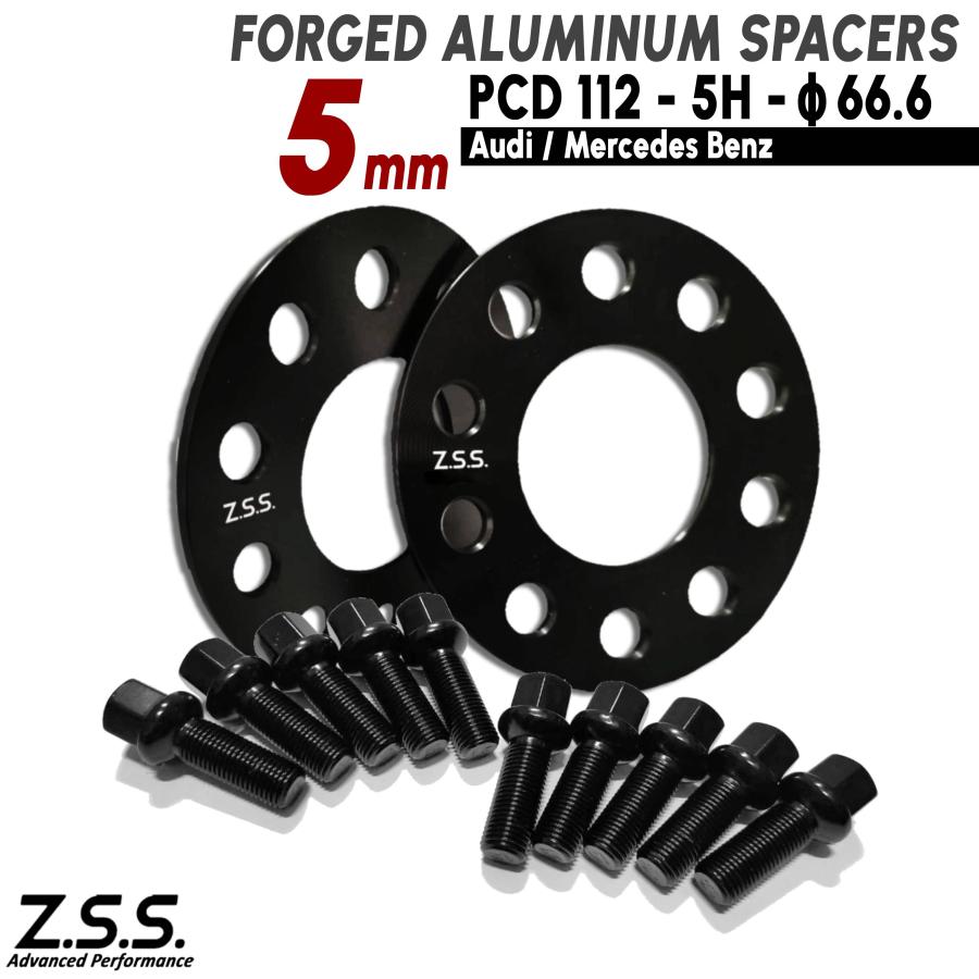 Z.S.S. AP メルセデスベンツ Cクラス W204 スペーサー 5mm 5x112 PCD112 ハブ径66.6φ M14xP1.50 R14ボルト付き | 
