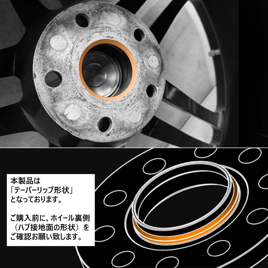 定価￥35200★IIDデザイン★スペーサー★PCD112 Φ66.6★BMW① 定価￥35200☆IIDデザイン☆スペーサー☆PCD112 Φ66.6☆BMW②