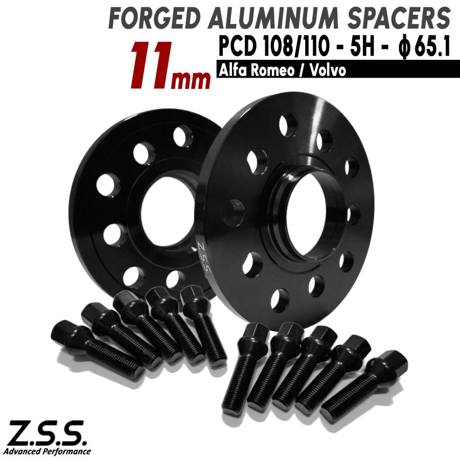 Z.S.S. AP ボルボ VOLVO S60 V70 S80 11mm スペーサー PCD108 PCD110 5