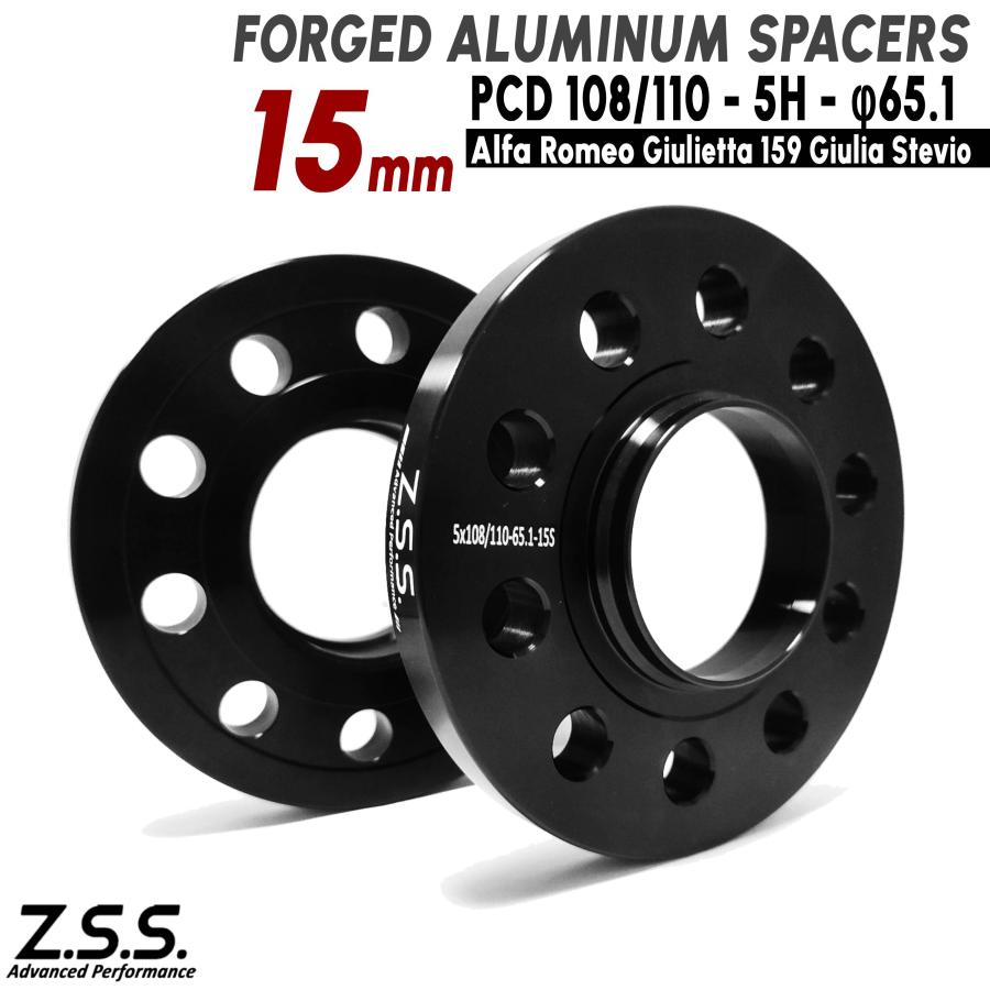 アルファロメオスペーサー Z.S.S. AP ALFA ROMEO アルファロメオ ジュリエッタ 159 スポーツ
